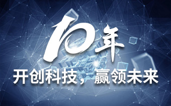 義烏網(wǎng)站推廣對(duì)企業(yè)而言到底有哪些作用？